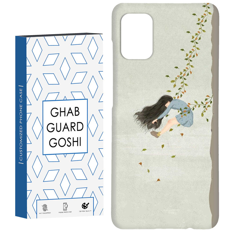 کاور قاب گارد گوشی طرح دخترانه کد Dimo-038 مناسب برای گوشی موبایل سامسونگ Galaxy A51 - با بهترین کیفیت