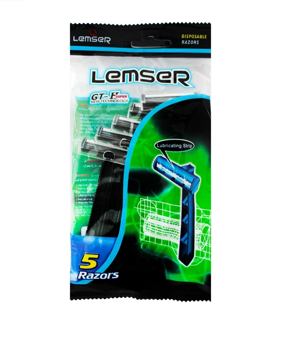 ژیلت دو لبه صابون دار لمسر 5عددی