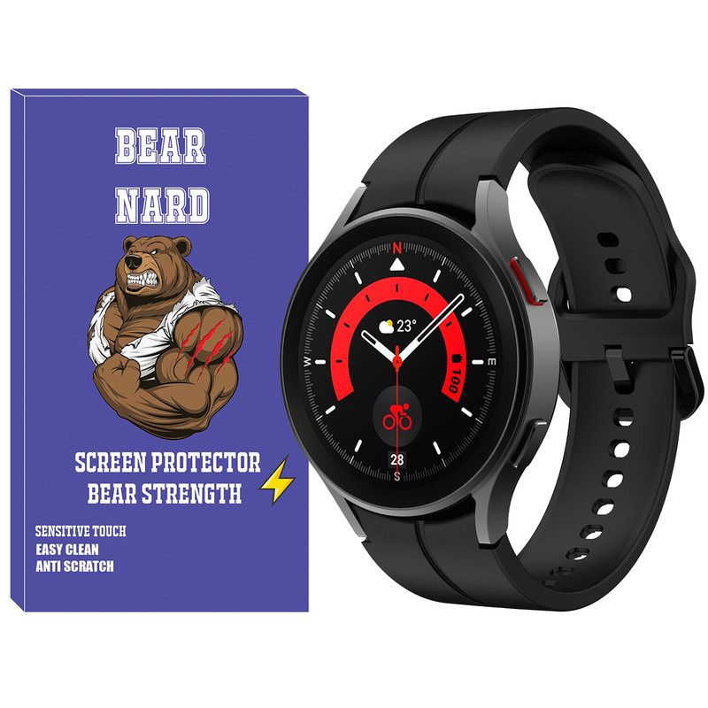 بند برنارد مدل Silic-ORG-BR مناسب برای ساعت هوشمند سامسونگ Galaxy Watch 4 40mm Watch 4 44mm Watch 4 Classic 42mm W...
