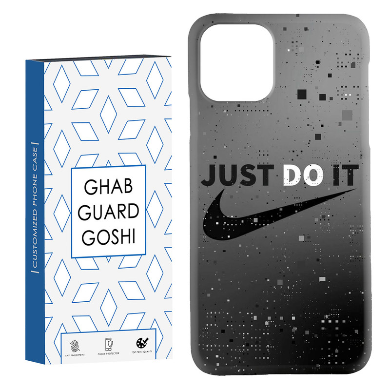 کاور قاب گارد گوشی طرح جاست دو ایت کد Dimo-616 مناسب برای گوشی موبایل اپل IPHONE 11 PRO MAX - با بهترین کیفیت