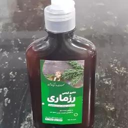 شامپو گیاهی  رزماری  