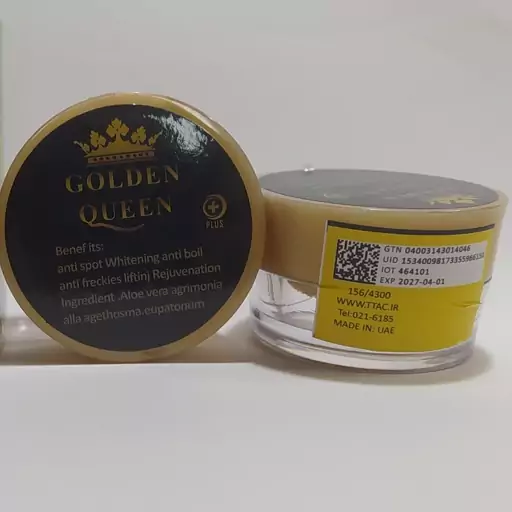 کرم ضدلک گلدن کویین پلاس  Goldenqueen ( کلاژنساز سفیدکننده و ضدجوش )