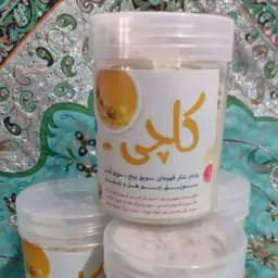 پودر آماده کاچی(مقوی و معطر) 