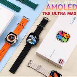 ساعت هوشمند اپل واچ الترا مدل tk8 ultra max مشابه hk8 pro max 