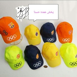 کلاه نقابدار  چاپی طرح المپیک کجرا بچگونه کیفیت عالی با وزن 150 گرم