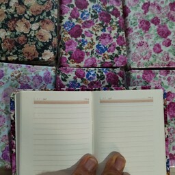 دفترچه یادداشت پارچه ای در  طرحها و رنگهای مختل