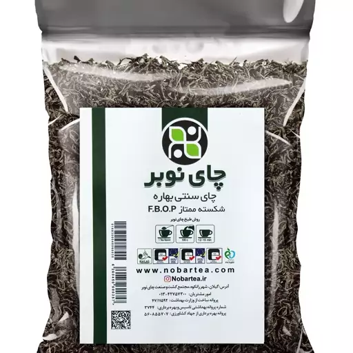 چای شکسته ممتاز سیاه بهاره 500 گرمی