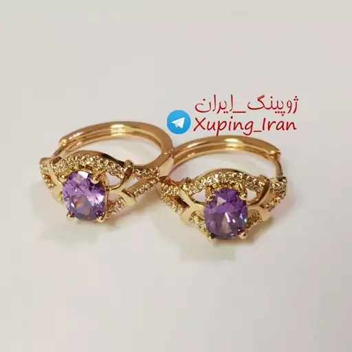 گوشواره ژوپینگ حلقه ای درشت نگین بنفش Xuping طلایی قطر 2 سانتیمتر