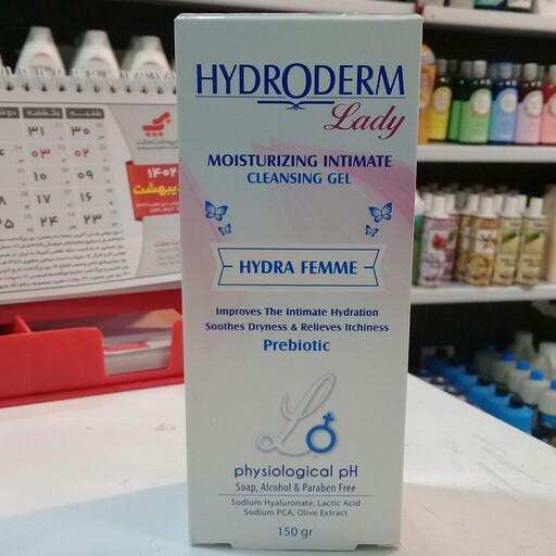 ژل بهداشتی بانوان هیدرودرم با قابلیت مرطوب کنندگی جهت مخاط خشک و فاقد رطوبت