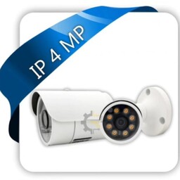 دوربین تحت شبکه IP 4MP مگاپیکسل فولهان دارای  کیفیت عالی 