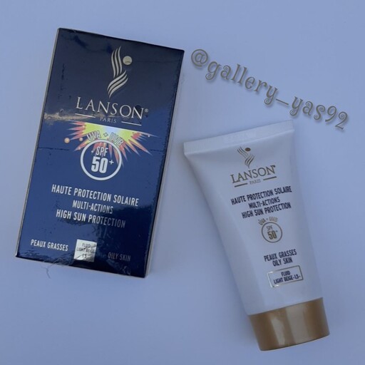 ضد آفتاب لانسون LANSON SPF50                           عالی ترین ضد آفتاب های                   هم کرم پودر و هم ضدآفتاب