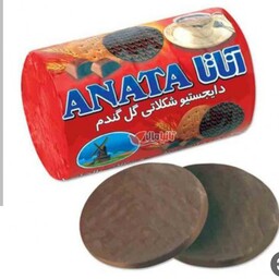 ساقه شکلاتی اناتا 220 گرمی نصف باکس (24 عدد)                     25 فروش