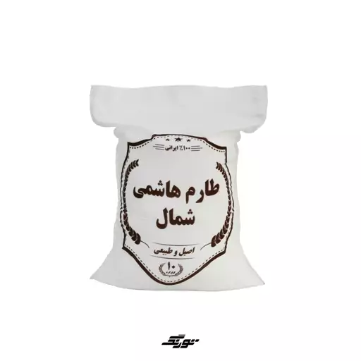 کیسه برنج متقال طرح عمومی کد 05 بسته 100 عددی