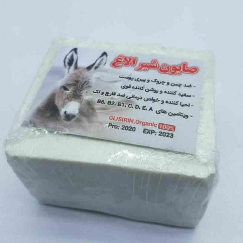 صابون شیر الاغ ایرانی 
