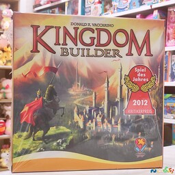 بازی فکری کینگ دوم بیلدر Kingdom Builder برترین بازی 2012 برای 2 الی 4 نفر ارائه از بالون گیم 