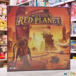 بازی فکری بردگیم Mission Red Planet ماموریت سیاره سرخ 2 الی 6 نفر 