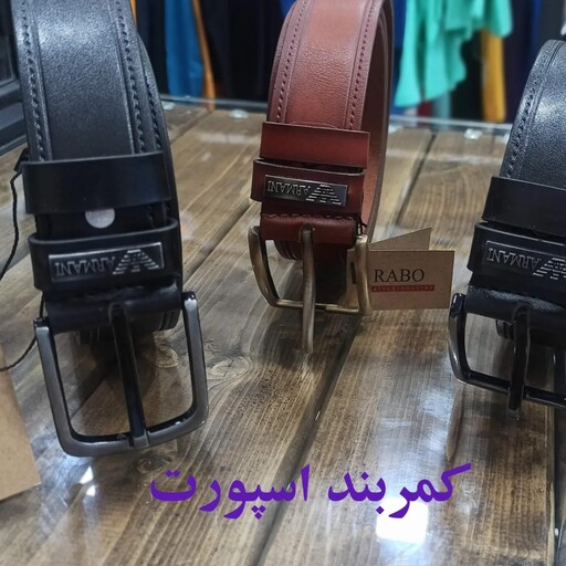 کمربند اسپورت مردانه 
در 2طرح مشکی و قهوه ای
مناسب سایز 80 کیلو تا 180 کیلو 