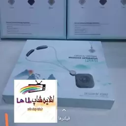 ماساژور برقی گردن مدل HX-5880