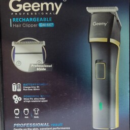 ماشین اصلاح و ریش تراش شارژی جیمی(geemy) اصل مدل GM-667