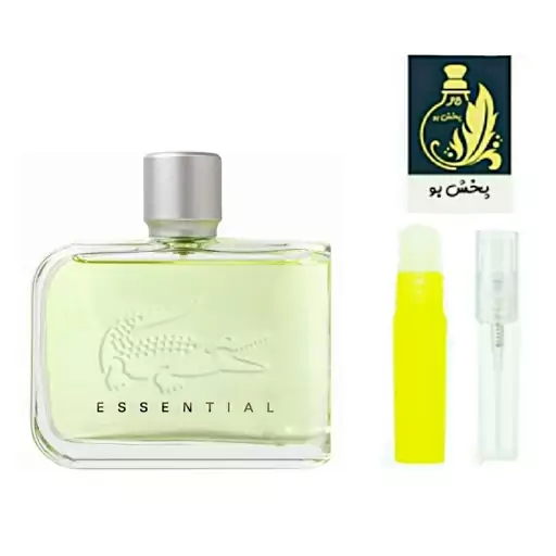 عطر لاگوست سبز (لاگوست اسنشیال) مردانه. یک میل