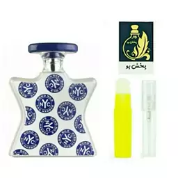 تخفیف ویژه.عطر بوند 9.گریدH (بوندسِگ هربر)  .زنانه ومردانه .یک میل (توضیحات محصول درغرفه عطرپخش بوحتما مطالعه شود)