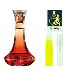 عطر بیانسه هیت.گریدH (بیانس هیت) زنانه.یک میل