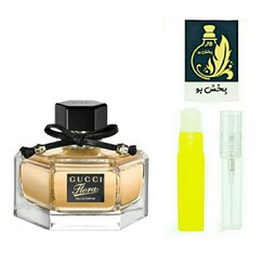 عطر گوچی فلورا گرید H . زنانه .یک میل (توضیحات محصول حتما مطالعه شود)