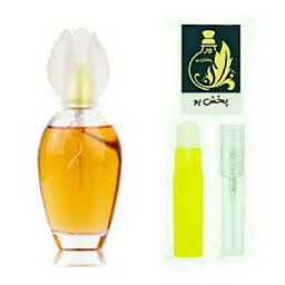 عطر نارسیس کلوهه .گریدH (نرگس) زنانه .یک میل.(توضیحات محصول حتما مطالعه شود)