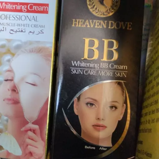 کرم صورت BB سفید کننده هیون داو heaven dove