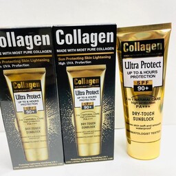 کرم ضد آفتاب و کلاژن ساز وکالی - Collagen