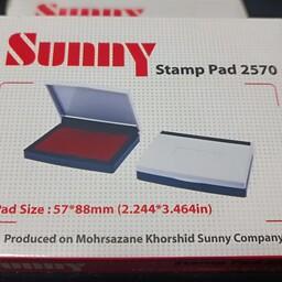 استامپ سانی مدل 2570 سایز  متوسط مناسب استفاده شخصی 