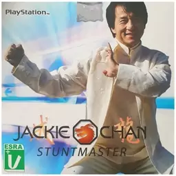 لوح زرین جکی چان Jacky Chan پلی استیشن1 playstation1 