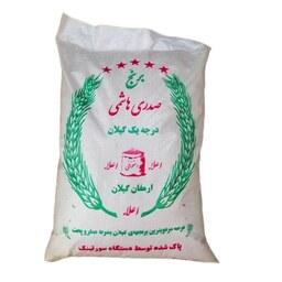 برنج مجلسی  صدری هاشمی درجه یک استخوانی آستانه اشرفیه سورت شده 10 کیلویی