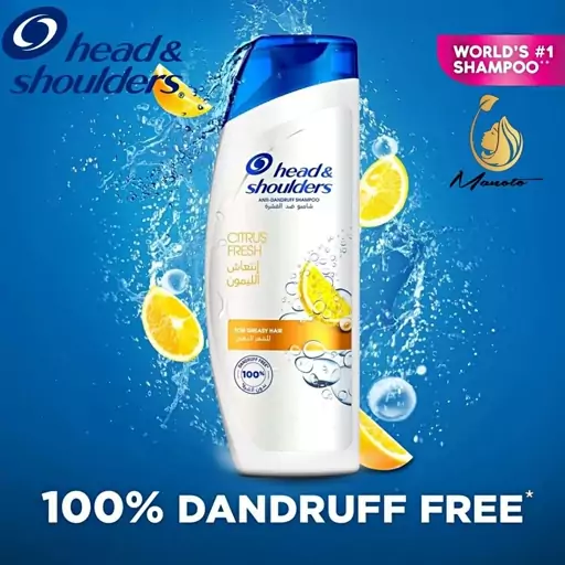 شامپو هد اند شولدرز  Head and Shoulders  ضد شوره لیمو 350 میل