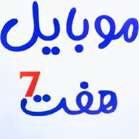 سجاد شیرعلی