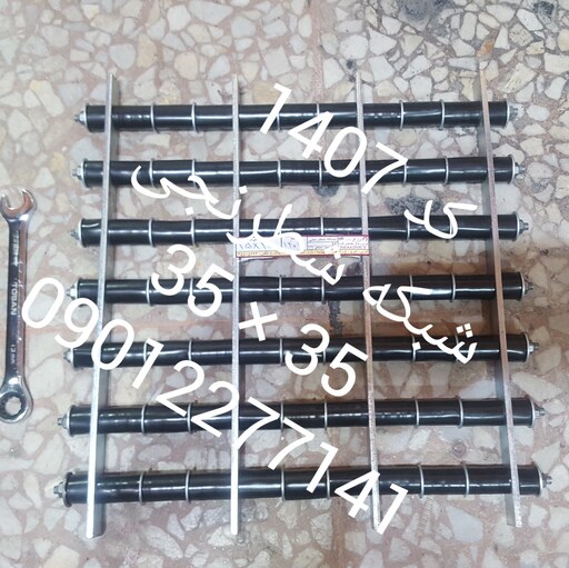 آهنربای شبکه ای شطرنجی35-35 کد 1407