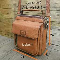 بهترین کیف دوشی اسپرت چرم گاوی دستدوز مدل i-210 ایزاکو 