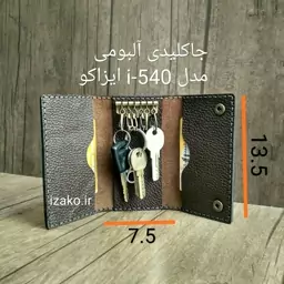 جاکلیدی و جاکارتی چرم گاوی دستدوز مدل i-540 ایزاکو