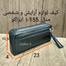 کیف پول موبایل لوازم شخصی و آرایش چرم گاوی دستدوز مدل i-155 ایزاکو 