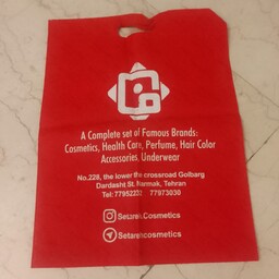 ساک کیسه کیف خرید قرمز پارچه ای دستی ابعاد 35 در 47