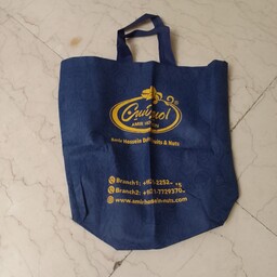 ساک کیسه کیف خرید نان دستی پارچه ای آبی دسته دار ابعاد 40 در 45