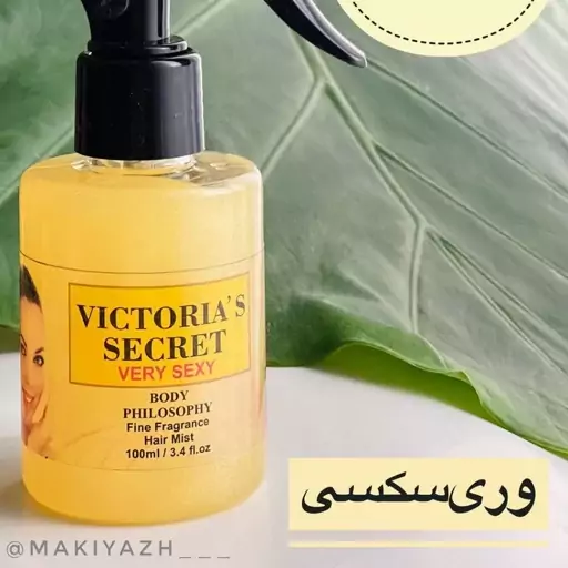 عطر مو   اسپری مو شاین    عطرمو ویکتوریا سکرت  عطر مو ویکتوریا سکرت