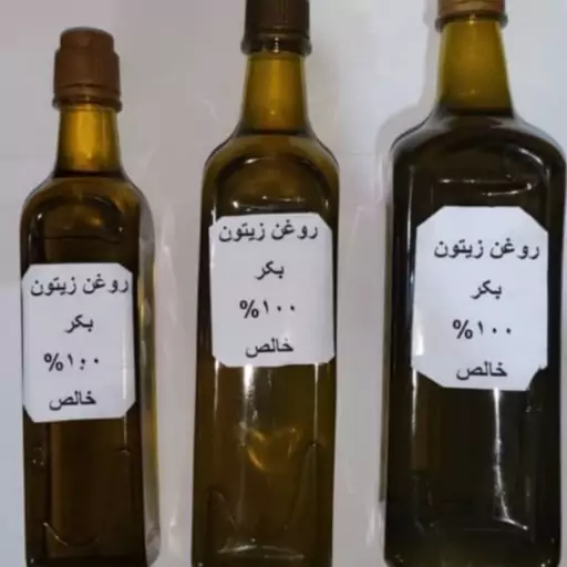 روغن زیتون صد در صد خالص با کیفیت یک لیتری