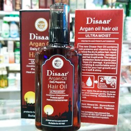 روغن آرگان اصل مراکشی Disaar 100درصد خالص 