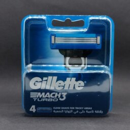 یدک ژیلت مچ تری توربو  تیغ Gillette Mach3 (ژیلت مچ تری) توربو 4 تایی

