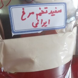 پودر سفیده تخم مرغ 500گرمی تبریز