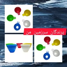  جای تخم مرغ پرنده مخصوص تخم مرغ آب پز گرد 10گرم