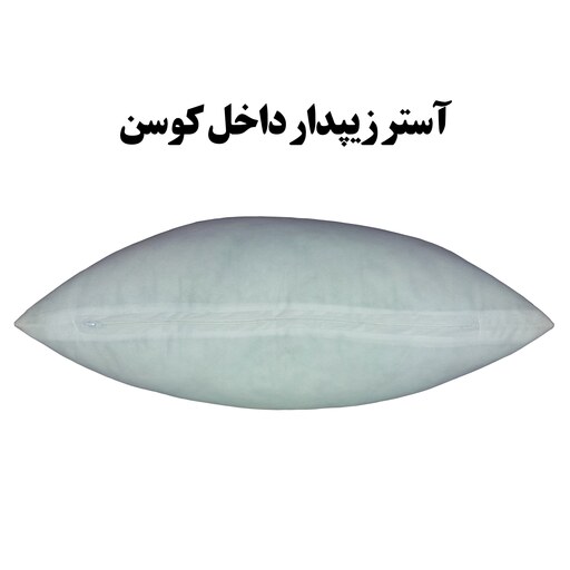 کوسن مبل مخمل طرح سنتی جفتی سایز 33 در 47 مدل R21-524-531 شرکت رنس