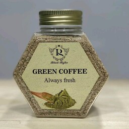 قهوه سبز  250 گرمی 