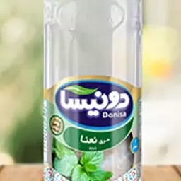 عرق نعناع 1 لیتری معمولی گیاهیران